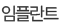 ���ö�Ʈ